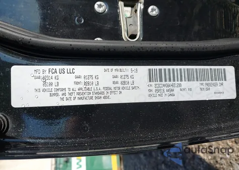 2019 Chrysler 300 Touring из США, поврежденный, VIN 2C3CCAAG6KH651299